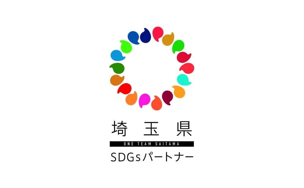 社員全体での意識共有