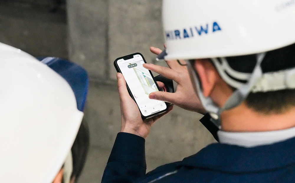 ICT環境による業務効率化