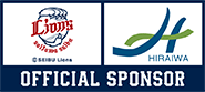 西武ライオンズ オフィシャルスポンサーバナー