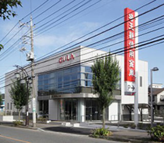 埼玉縣信用金庫　狭山支店