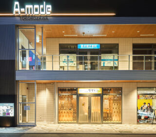 日本料理すず木〈店舗内装 設計施工〉