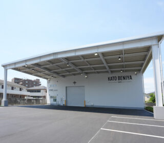 加藤ベニヤ株式会社 朝霞倉庫
